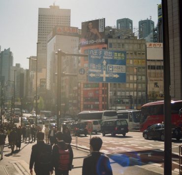 Tokyo Nowy Jork wirtualne spacery 4K Going. zostań w domu