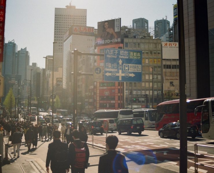 Tokyo Nowy Jork wirtualne spacery 4K Going. zostań w domu