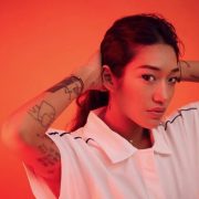 Carpigiani James Blake Peggy Gou playlista mix słuchaj MORE