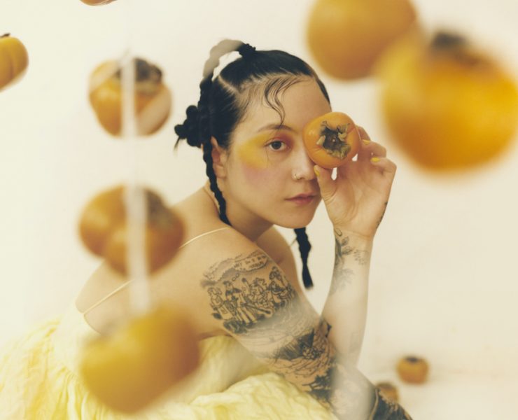 Japanese Breakfast, okładka płyty "Jubilee", źródło: Facebook