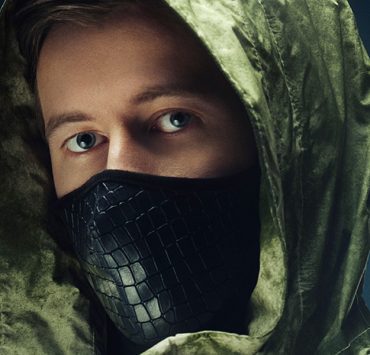 alan walker walkerverse