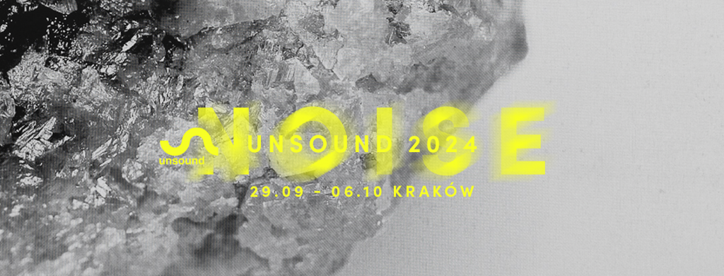 Unsound 2024