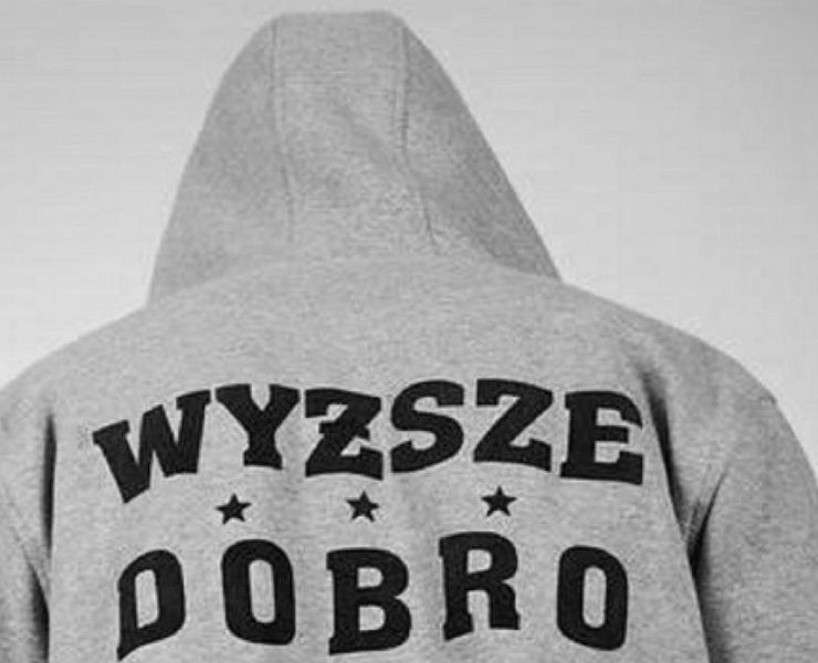 Wyższe Dobro