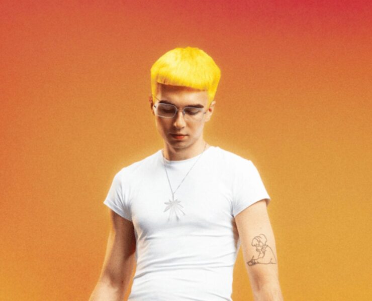 Mata 2039: ZŁOTE PIASKI