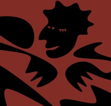 Kaytranada Ain't No Damn Way