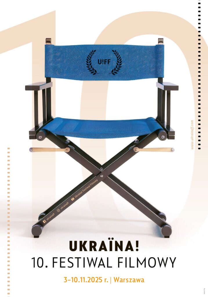 Ukraina! Festiwal Filmowy 2025
