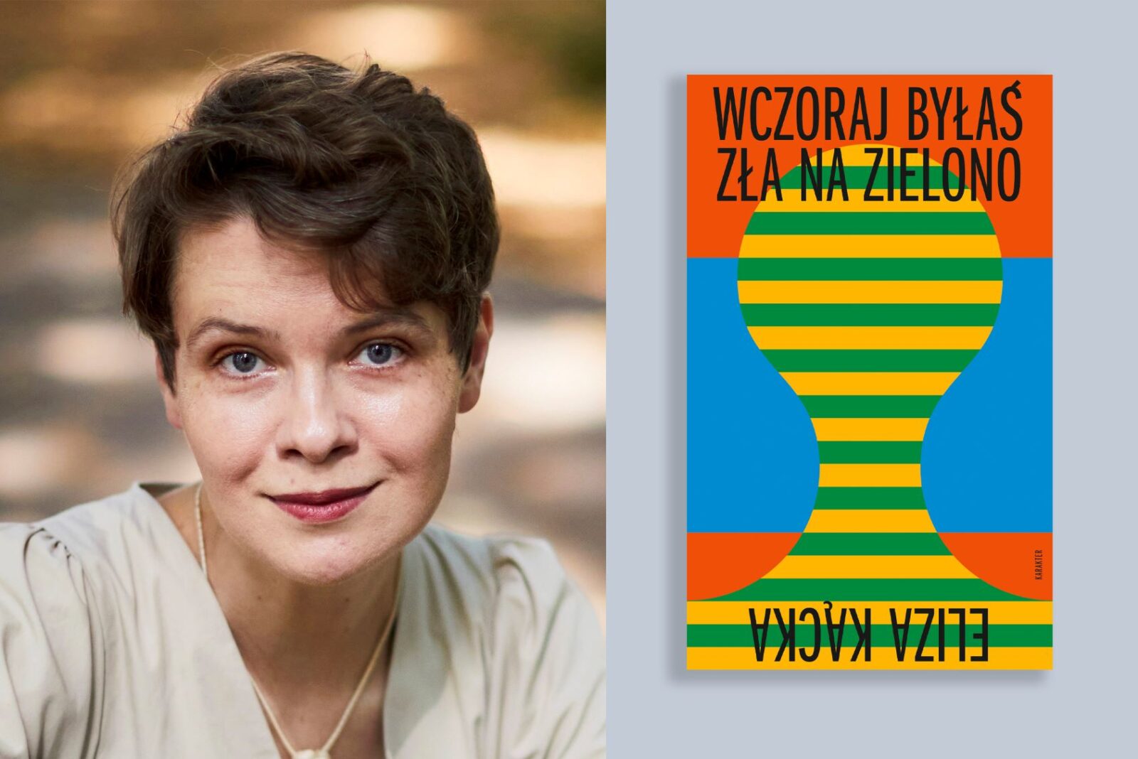 Nagroda Literacka Nike 2025