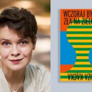 Nagroda Literacka Nike 2025