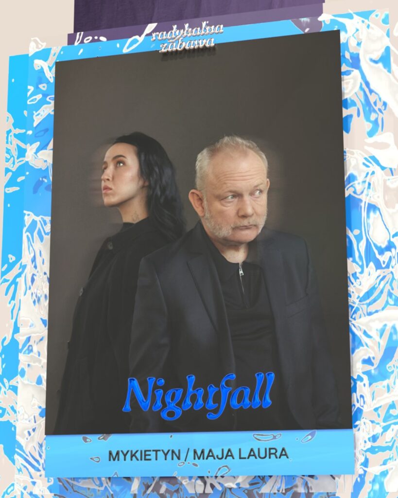 Sylwester w Nowym Teatrze