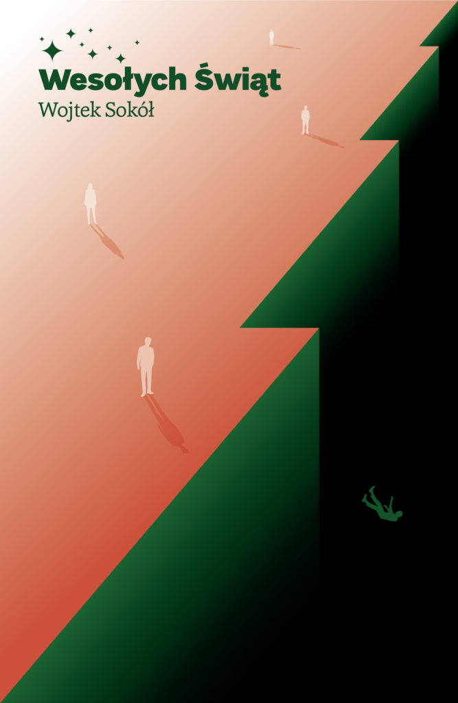 Wesołych Świąt