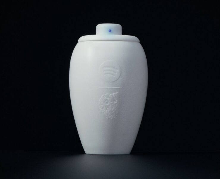 Eternal Playlist Generator