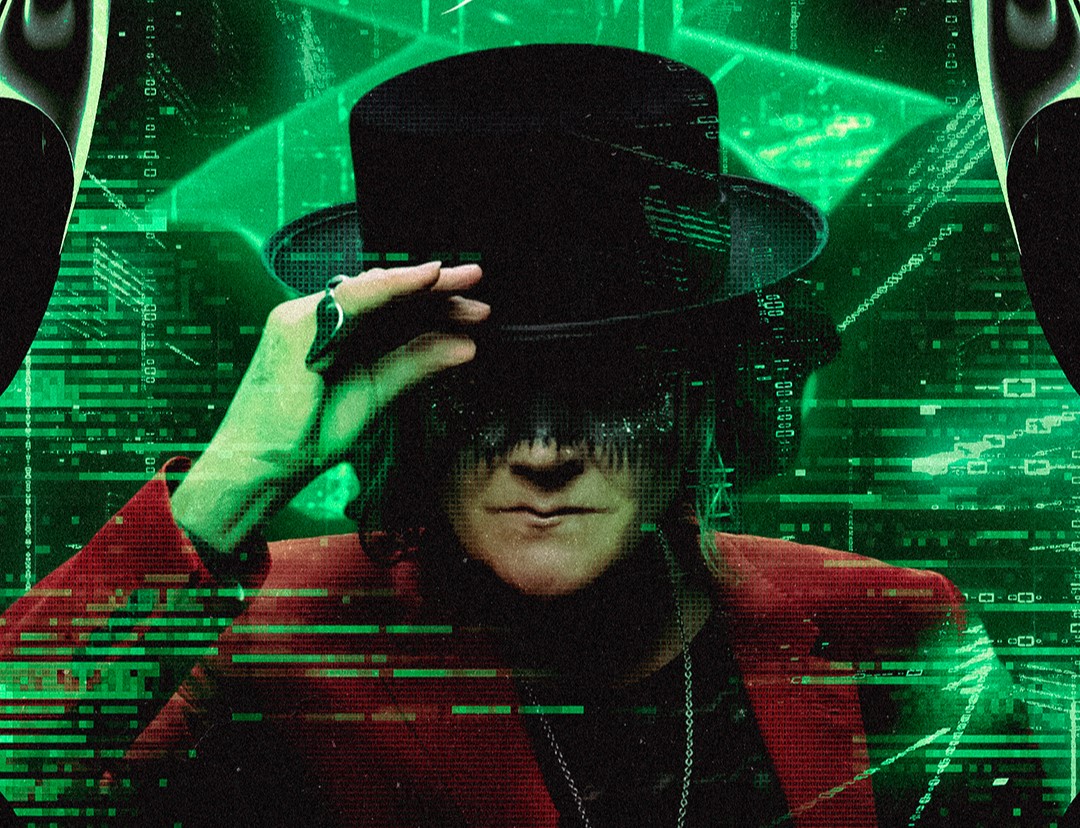 Juno Reactor
