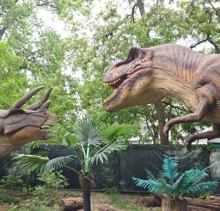 Lost World