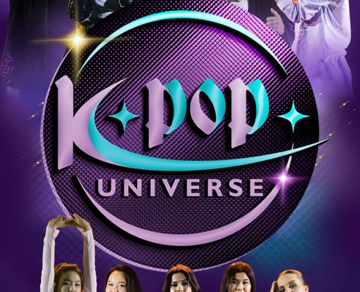 K-POP Universe