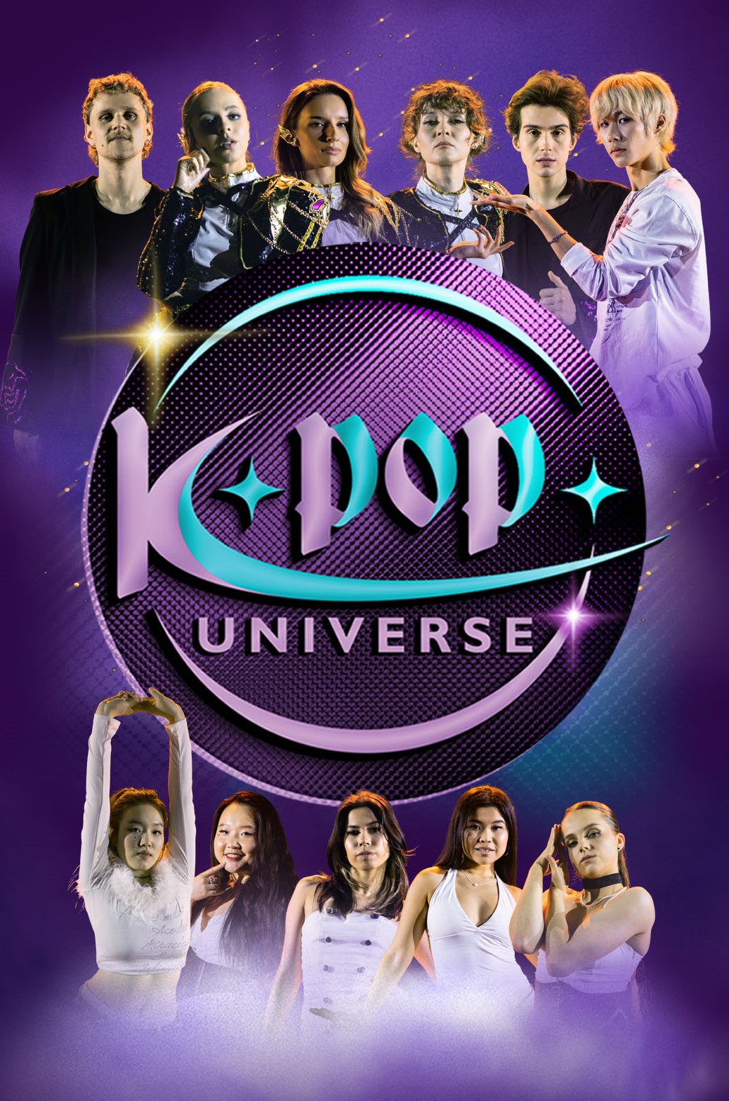 K-POP Universe